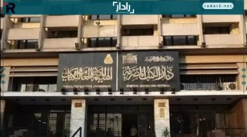 الهيئة المصرية للكتاب تطلق فعاليات ثقافية مميزة في معرض الأقصر